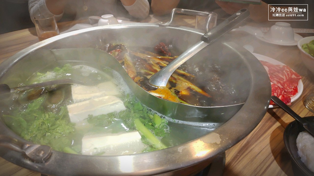 橋頭麻辣鍋鴛鴦鍋