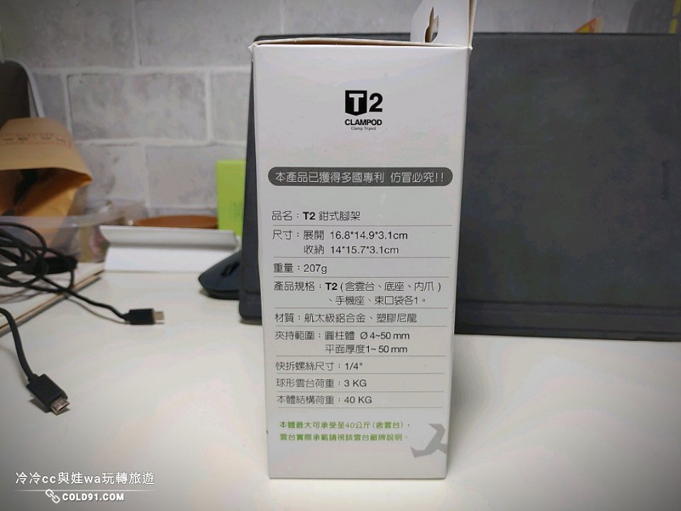 A15600810072331792916588108756201