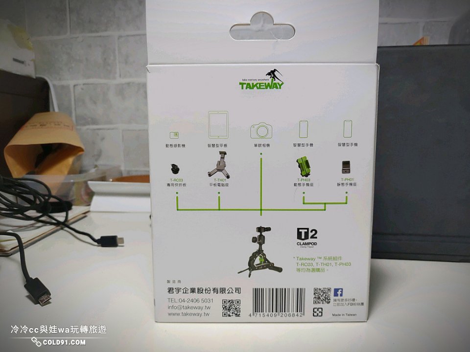 A15600810072987758138338386424720