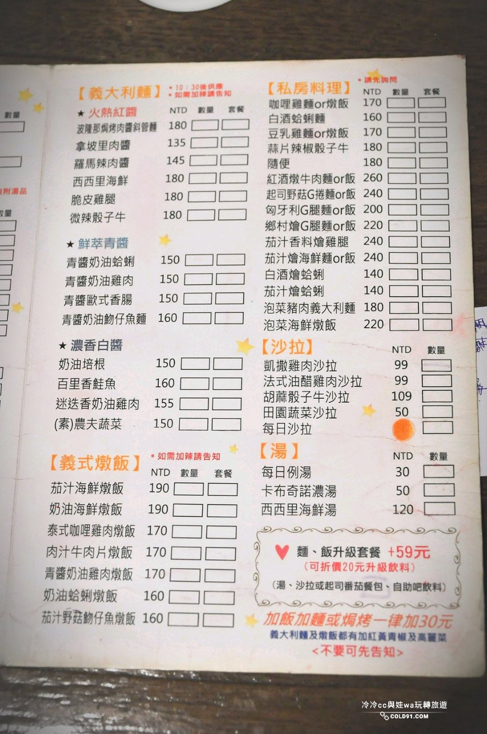 A15618203014023310170259271803613