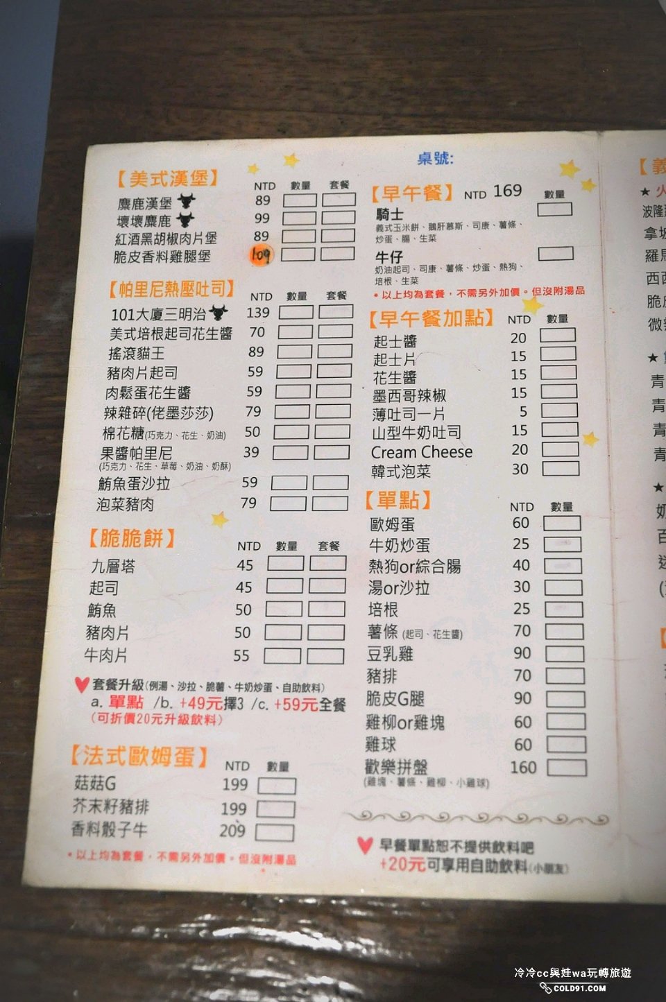 A15618203016863397239151392293269