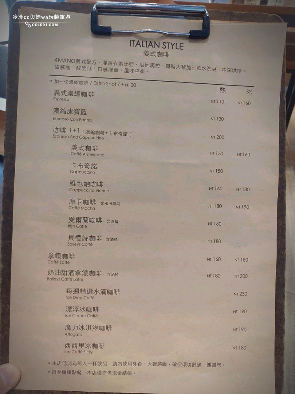 A15632242413018810769522928771332