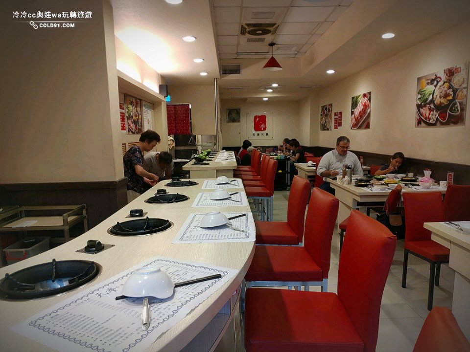 天璽石頭火鍋U型座位