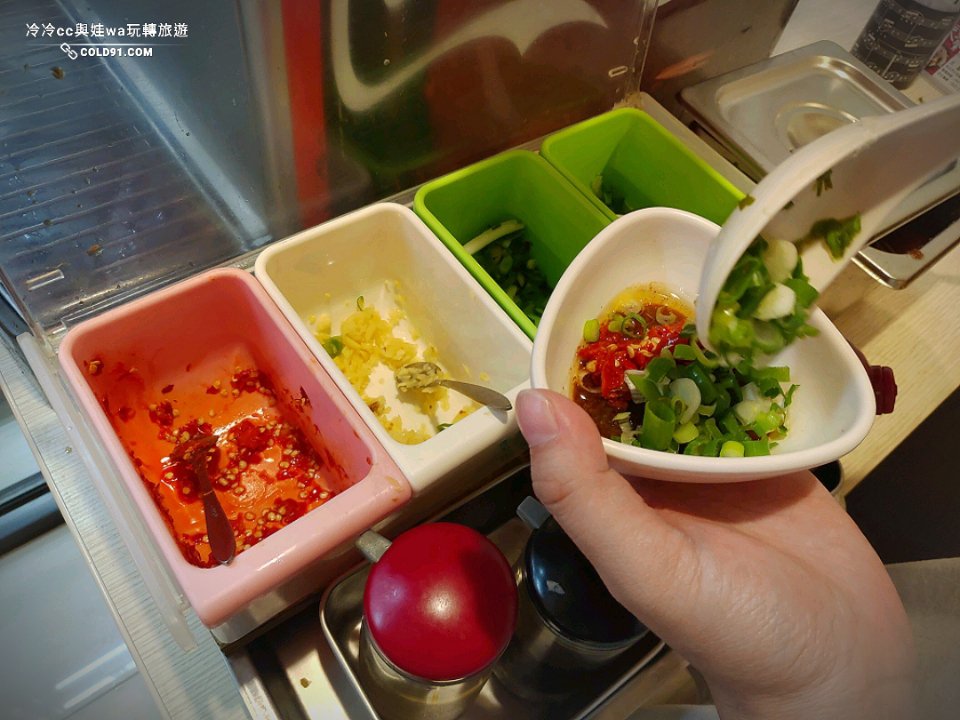 天璽石頭火鍋自助調味料
