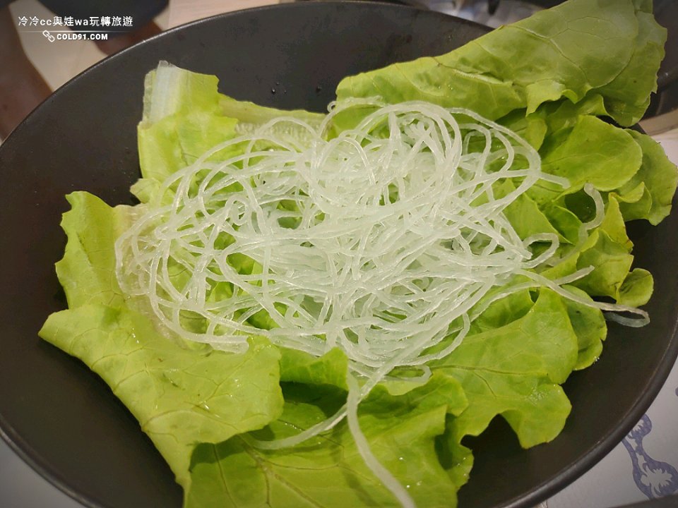 天璽石頭火鍋生菜冬粉