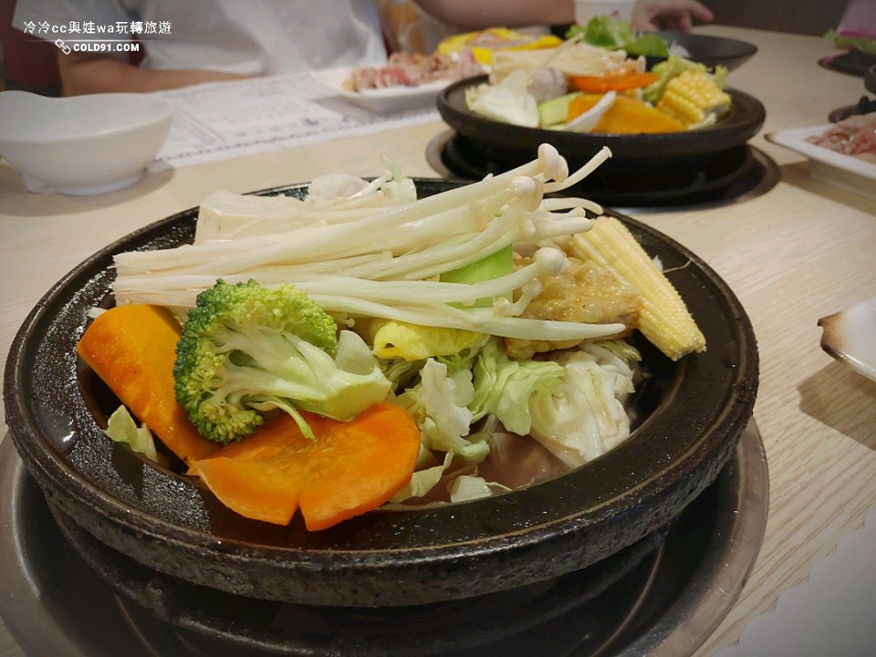 天璽石頭火鍋蔬菜鍋