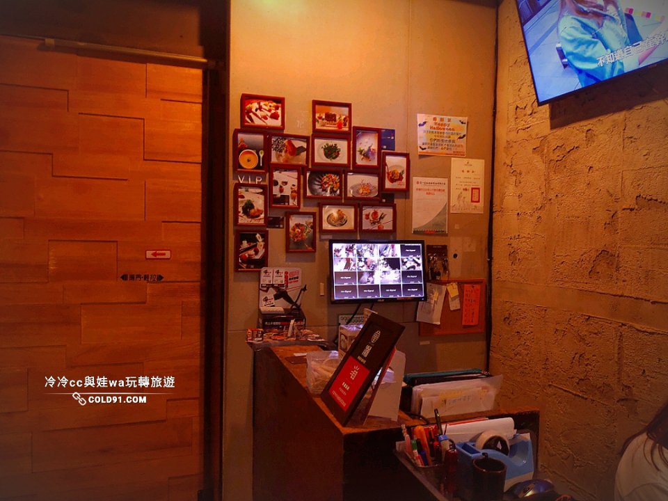 華潮手創料理櫃檯