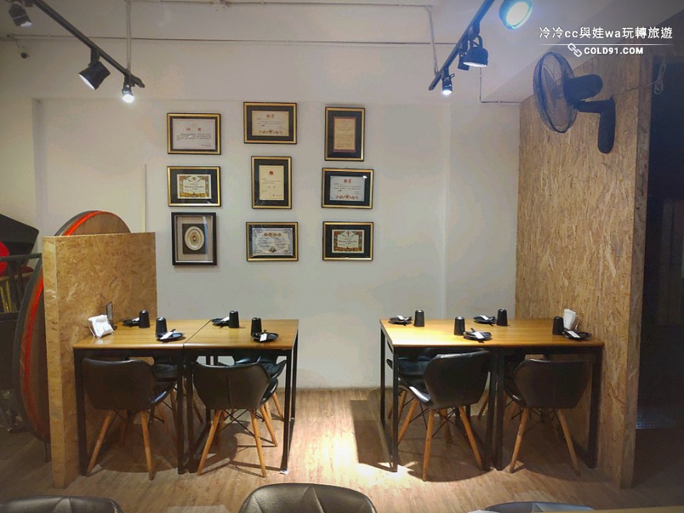 華潮手創料理用餐區