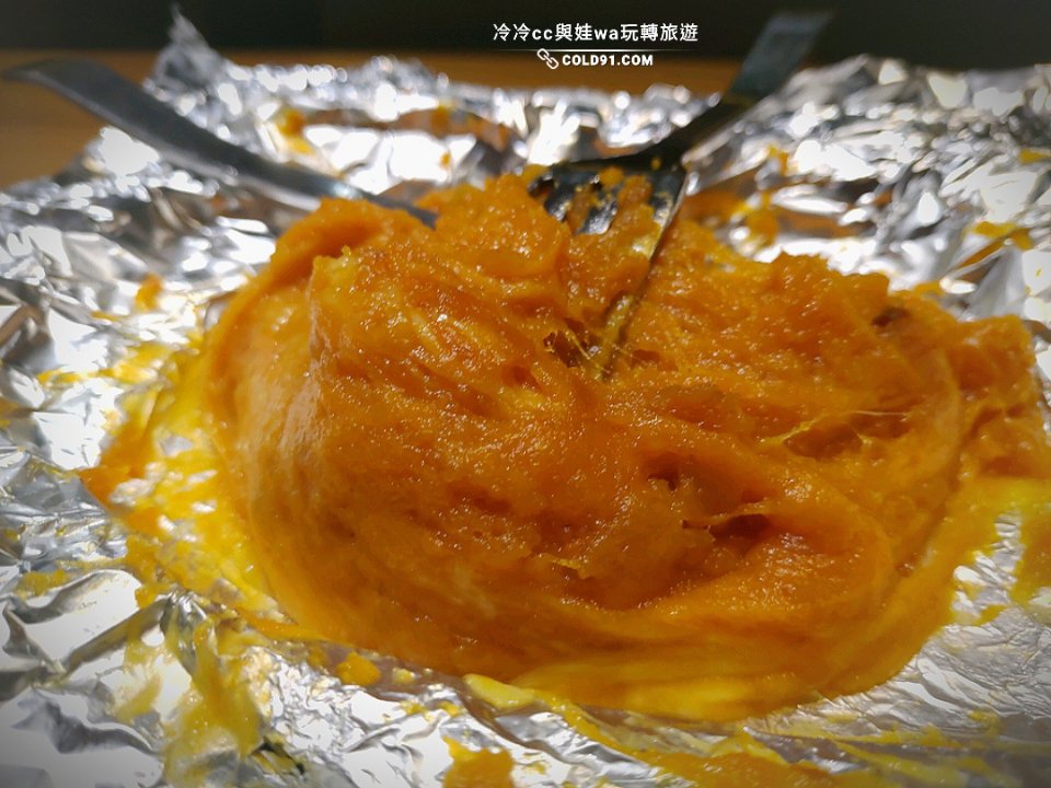 華潮手創料理烤地瓜