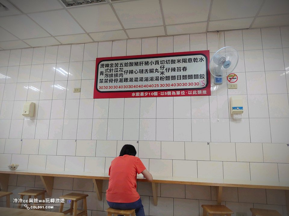 A15632273075403982048690703670577