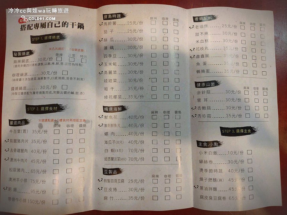 A15635719874961260209878085948527