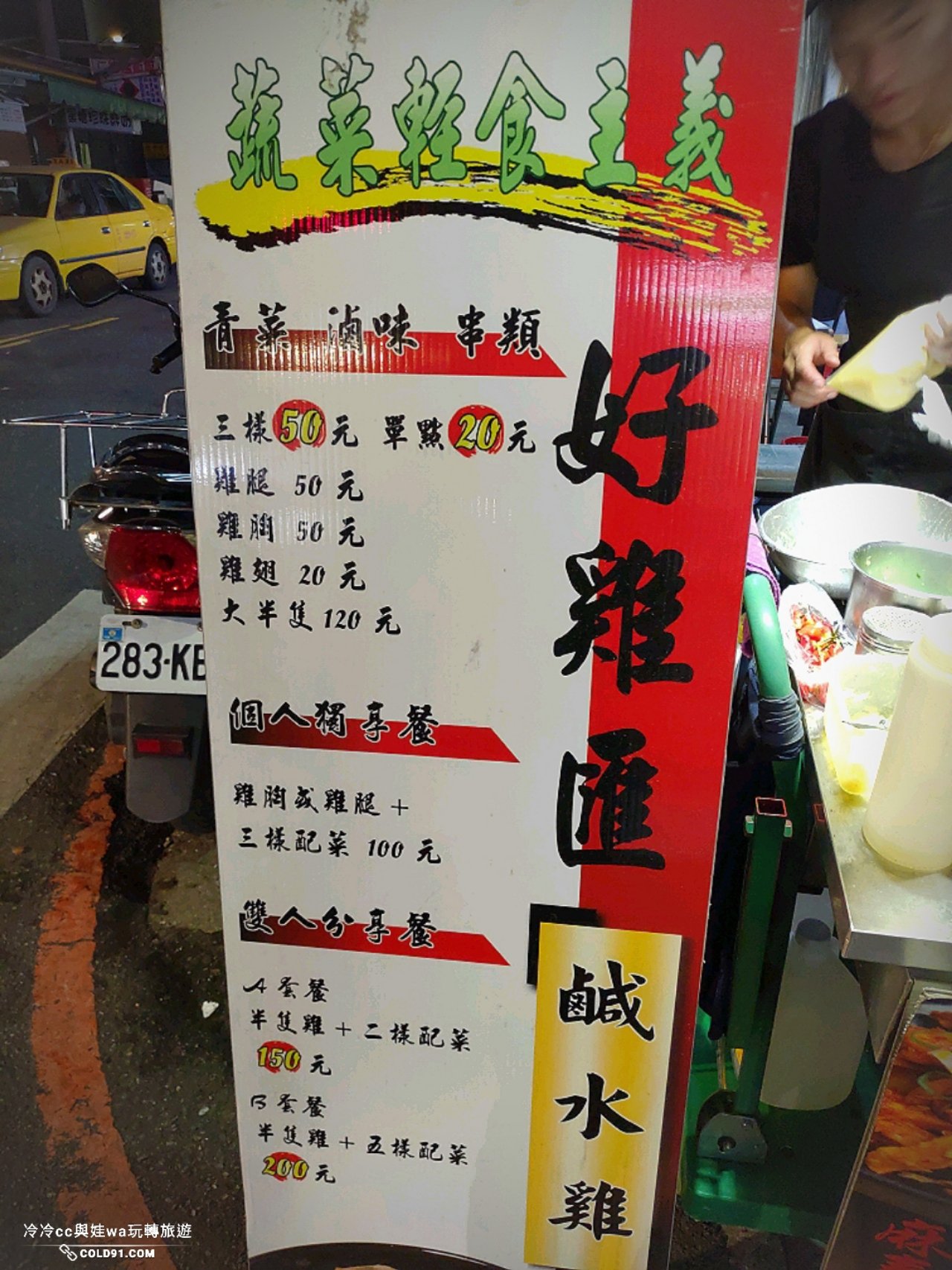 A15698376518914499403699213544116