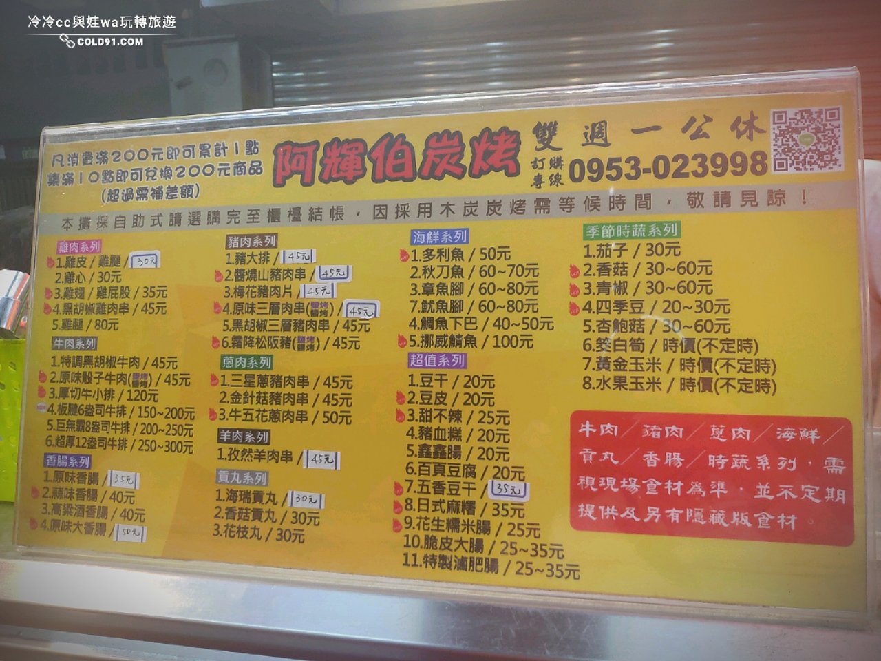 A1571967184450369756818008642127