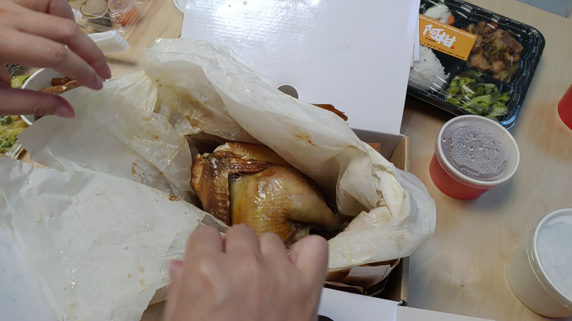 P 20190802 1901114328324291489037954