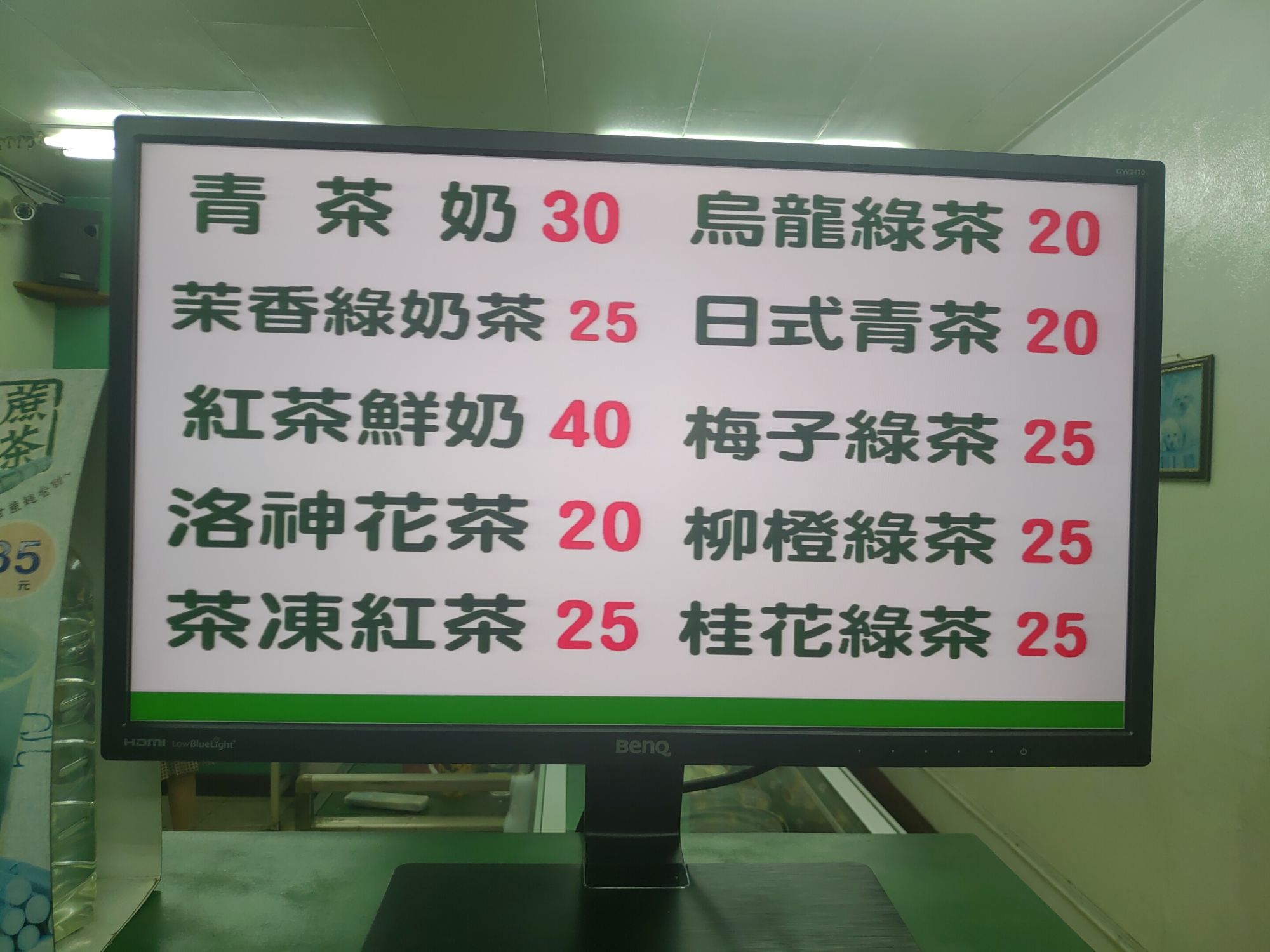 P 20191015 1837253504561287194811526