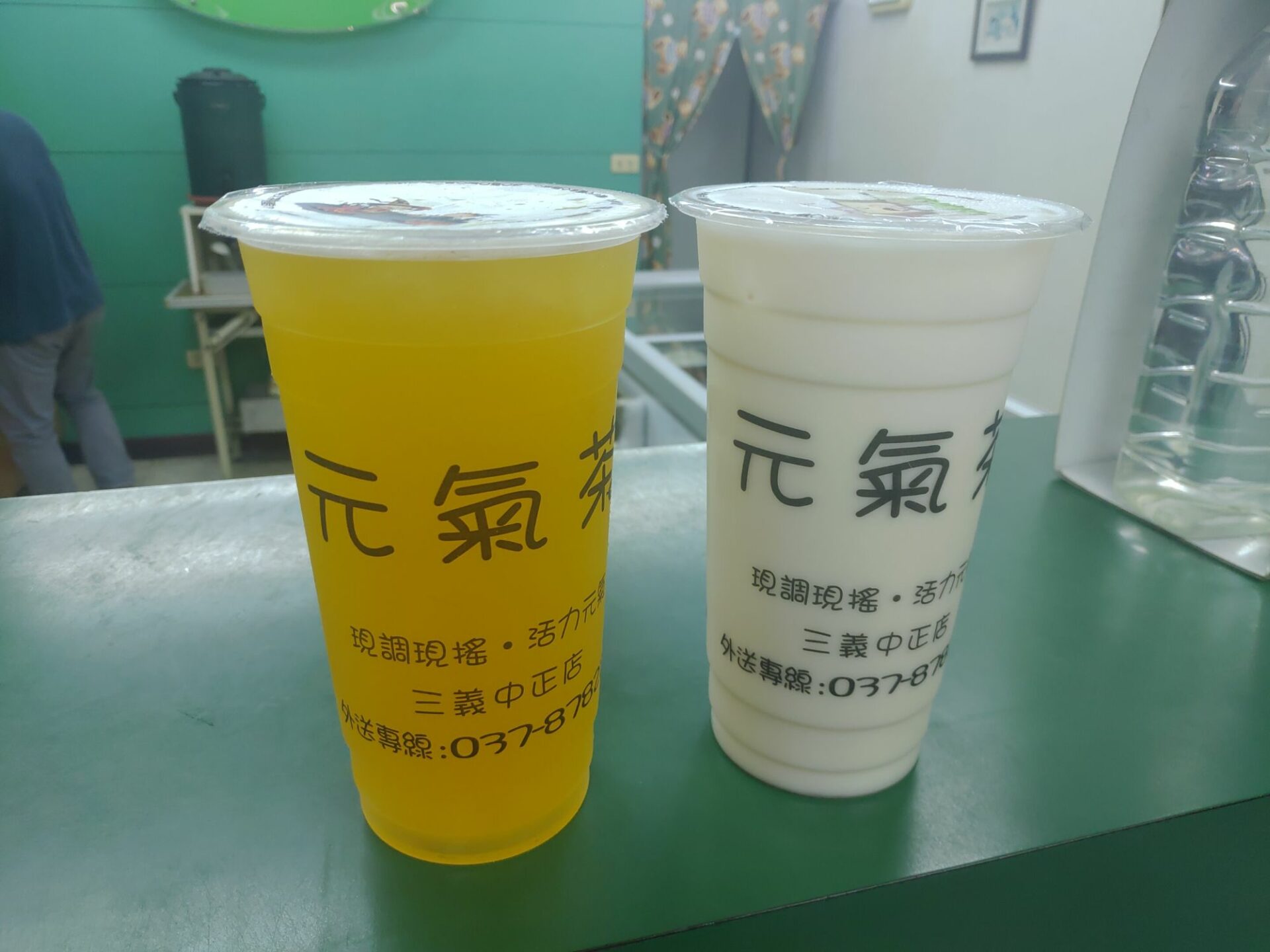 P 20191015 1840134928986676092085943