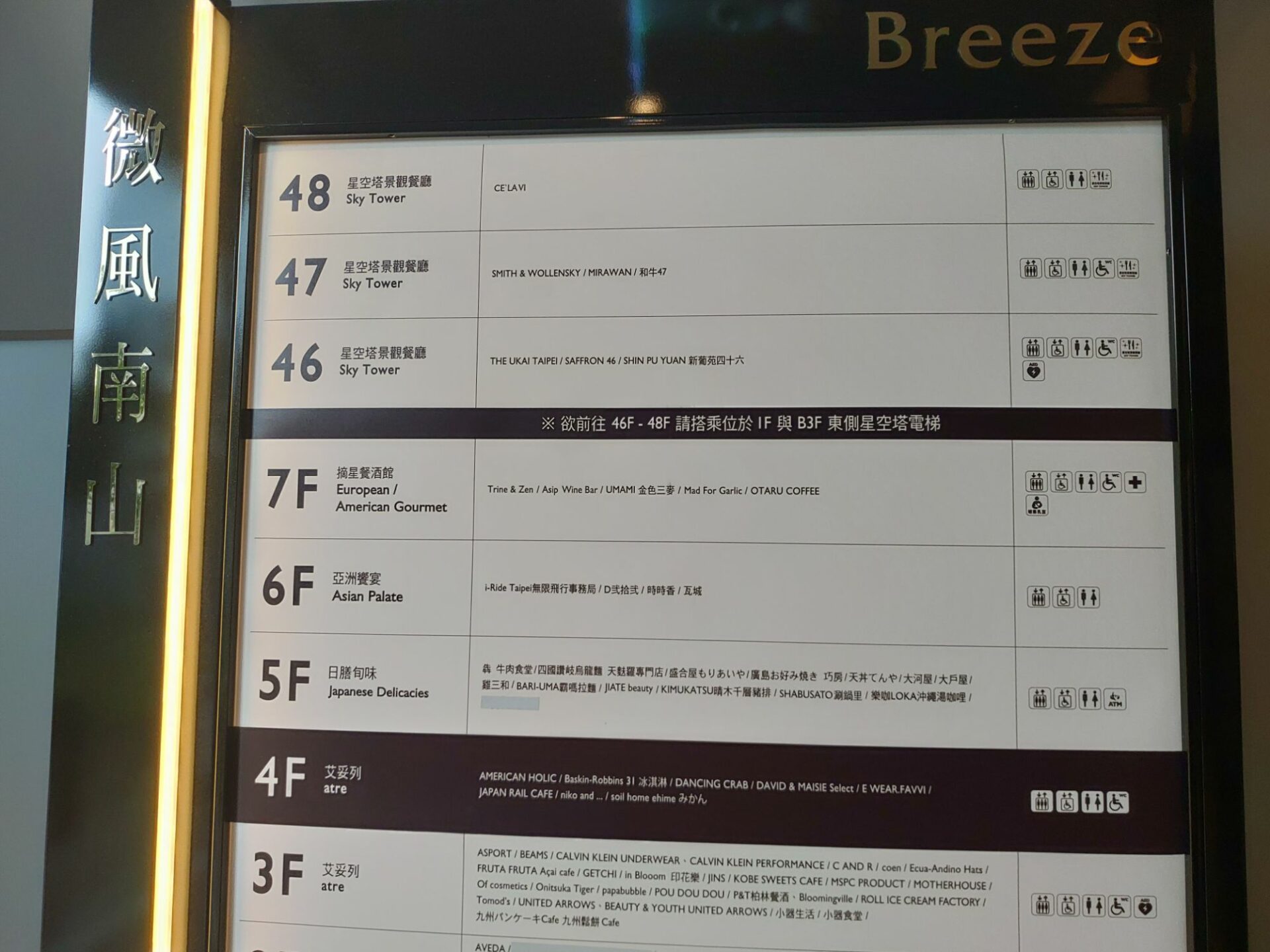 P 20191227 144644810845913721538537