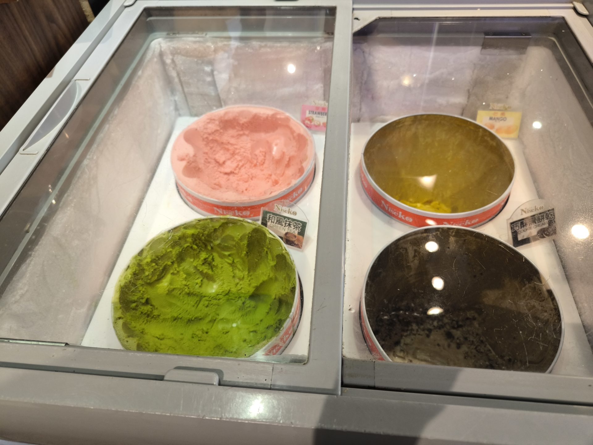 XO Shabu Shabu 自助冰淇淋