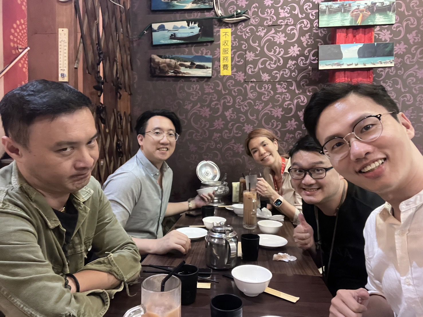 泰品泰式雲南料理聚餐合照