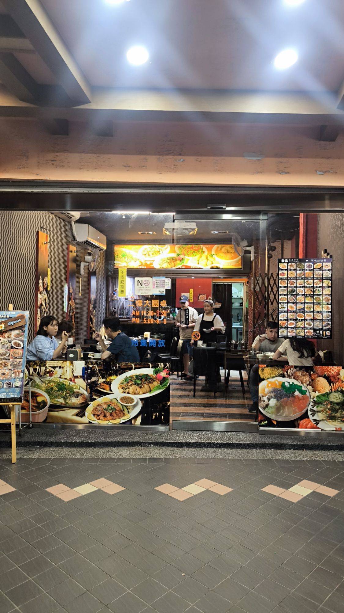泰品泰式雲南料理店門口