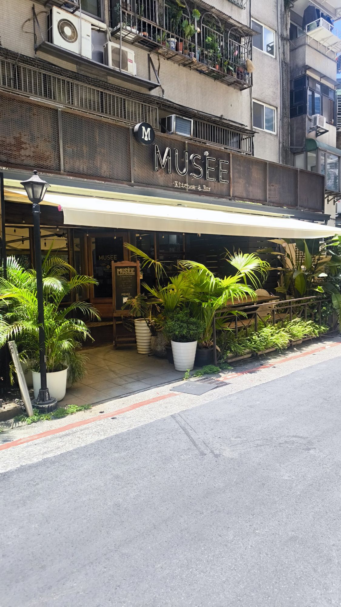 波 WAVE 鷹嘴豆泥屋外觀