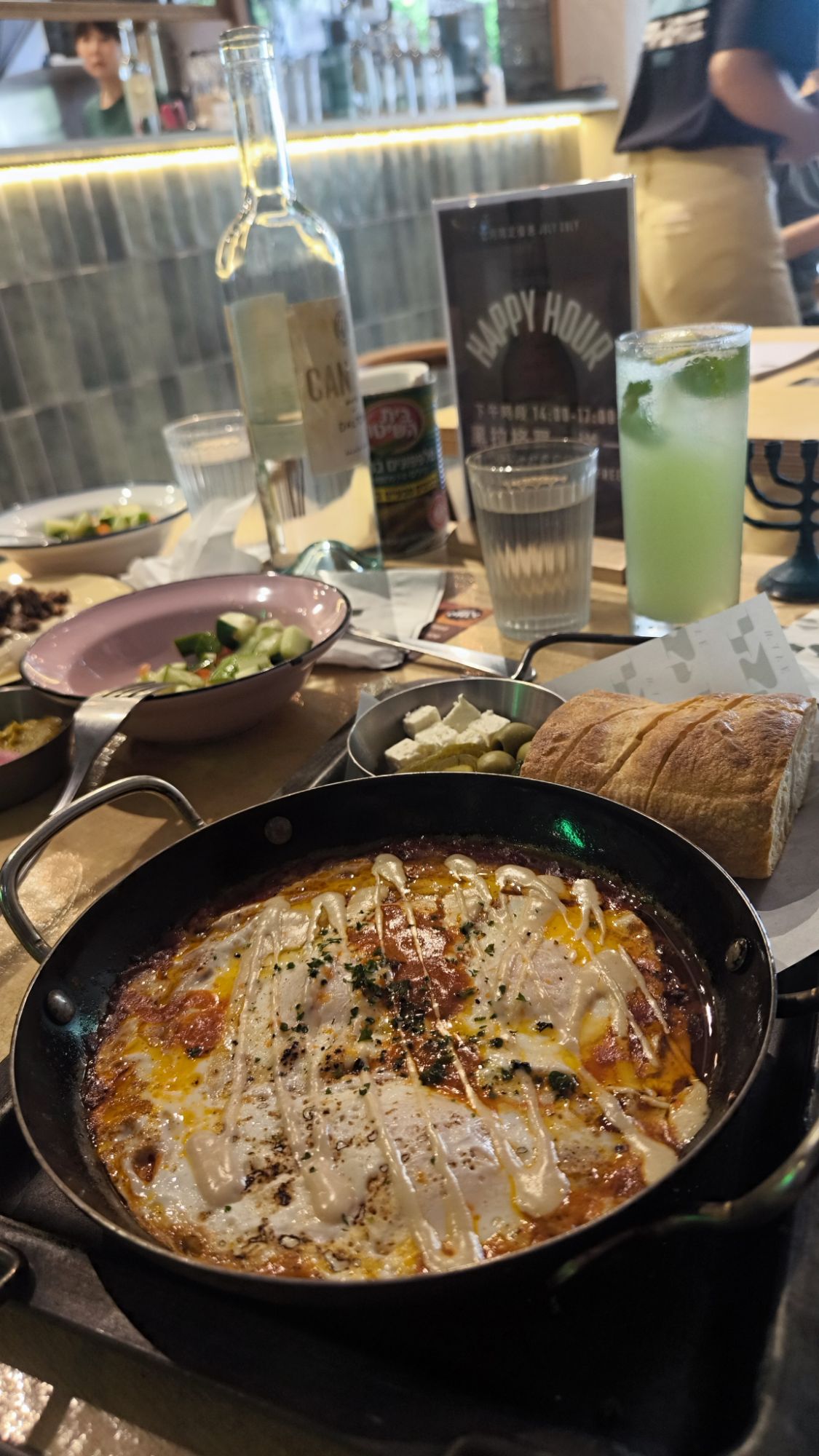 波 WAVE shakshuka 鐵鍋
