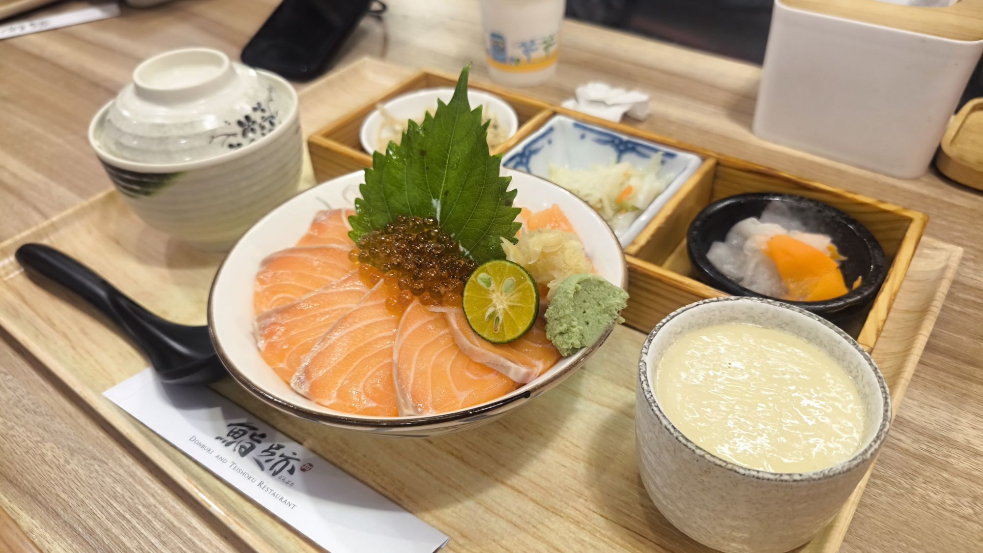 鮨跡日式料理套餐