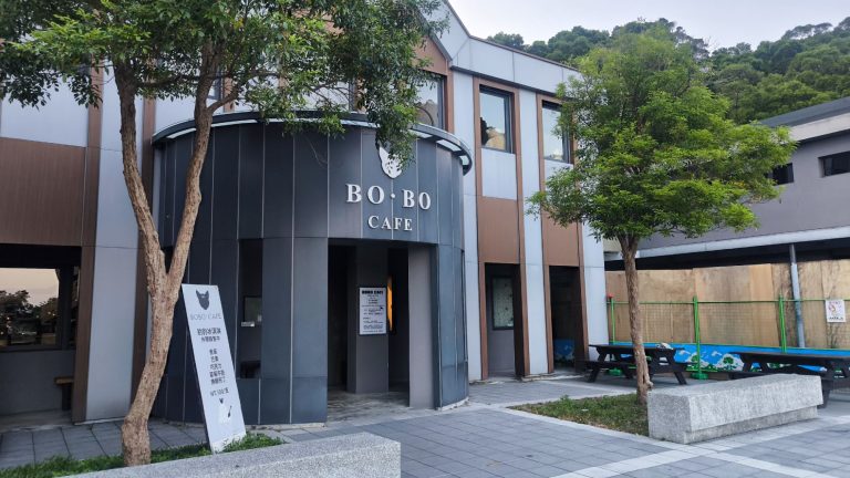 八里觀音山 網美餐廳 BOBO咖啡 有貓貓的咖啡廳