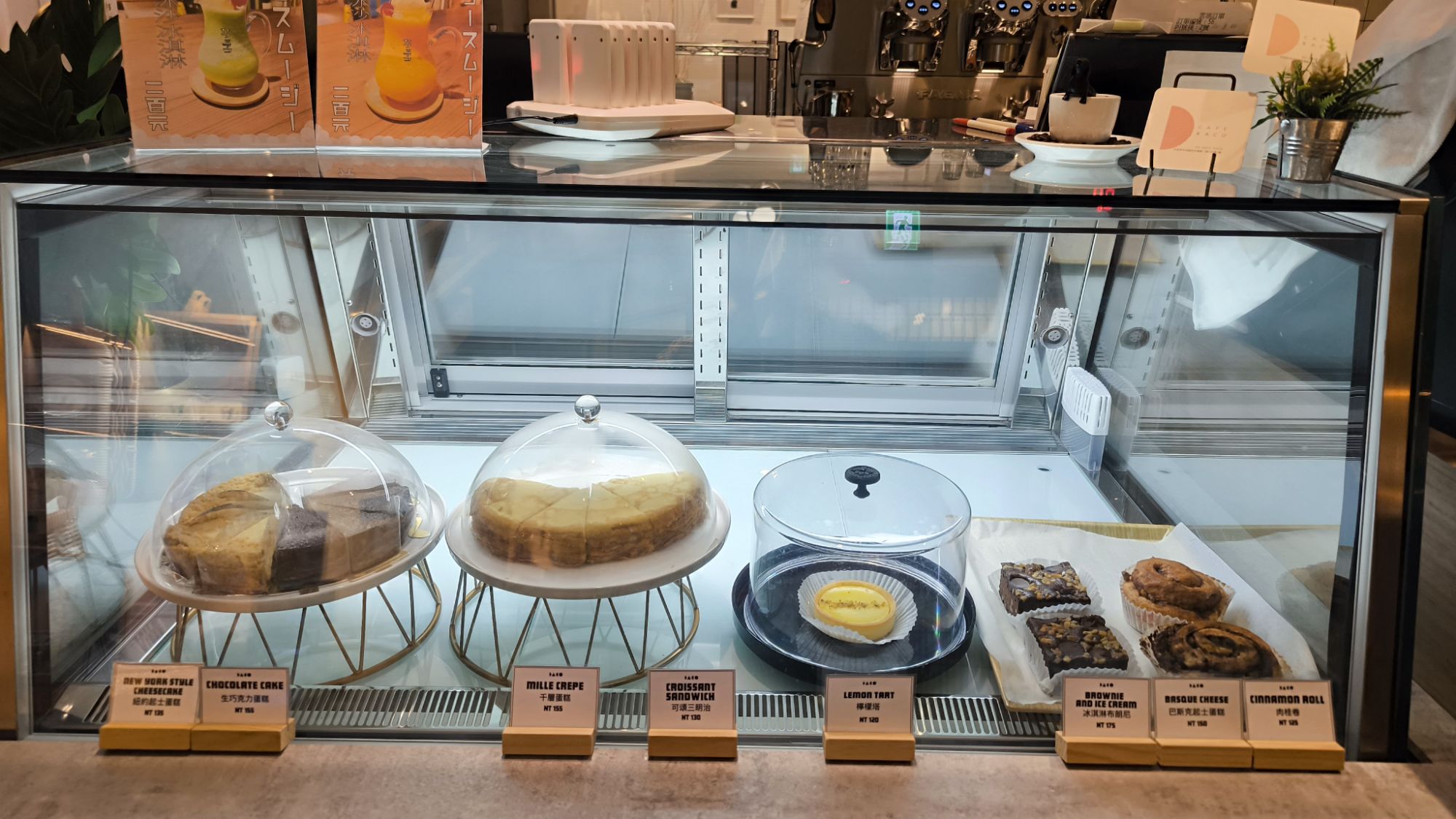 CAFE RACO 甜點櫃