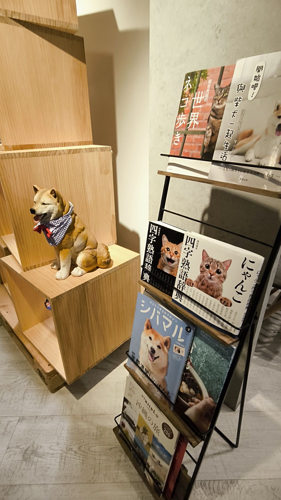 CAFE RACO 柴犬擺飾