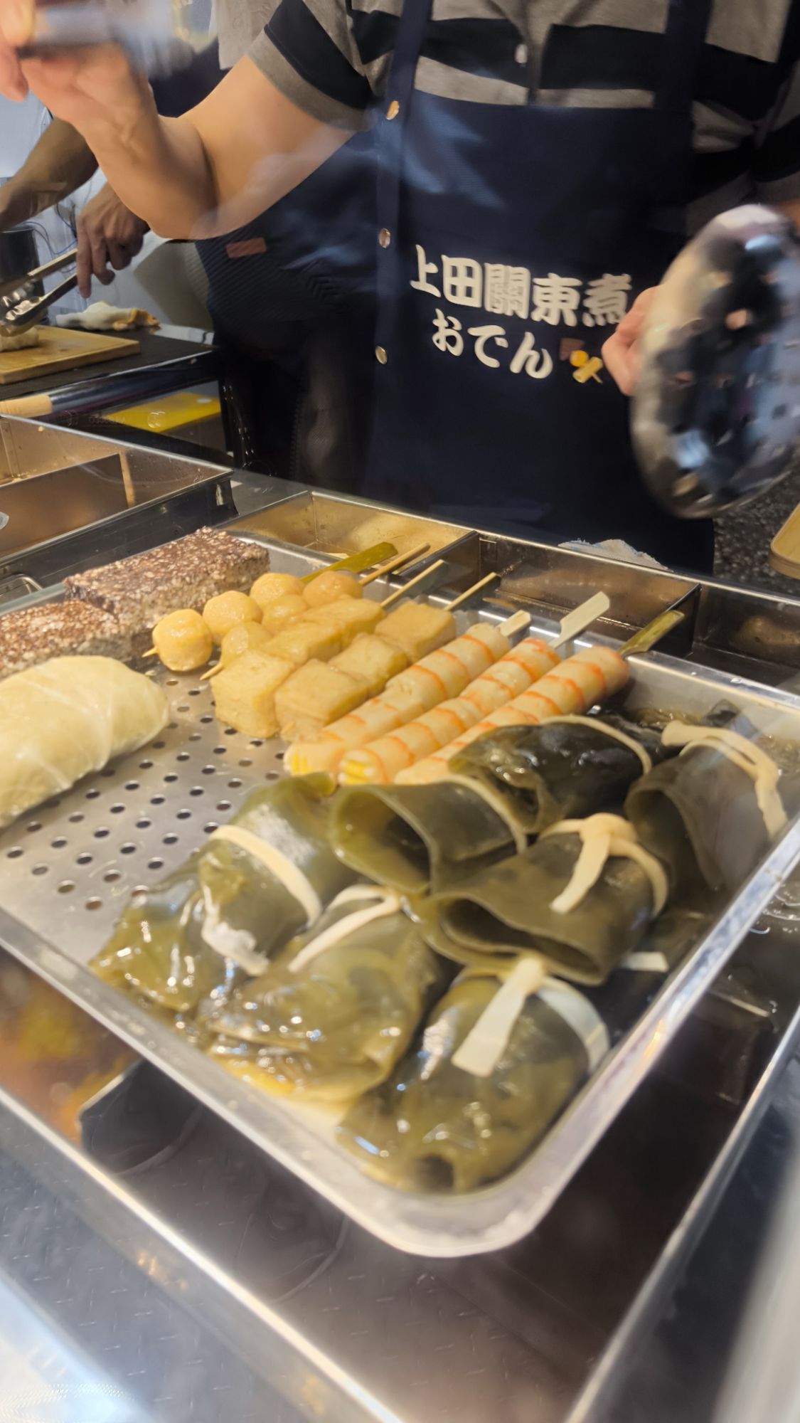 上田關東煮柴魚湯頭與招牌圍裙