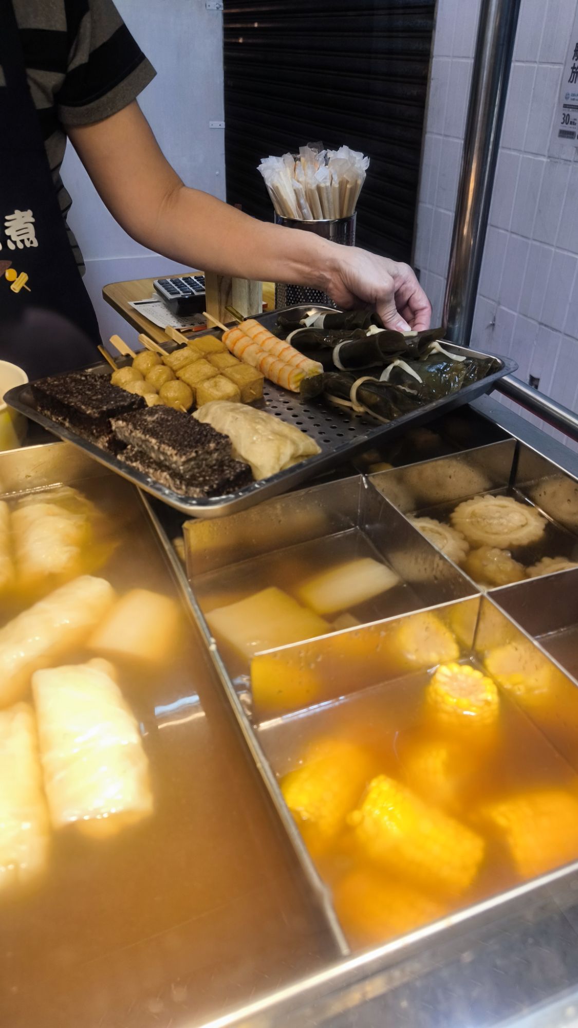上田關東煮現點現煮下鍋