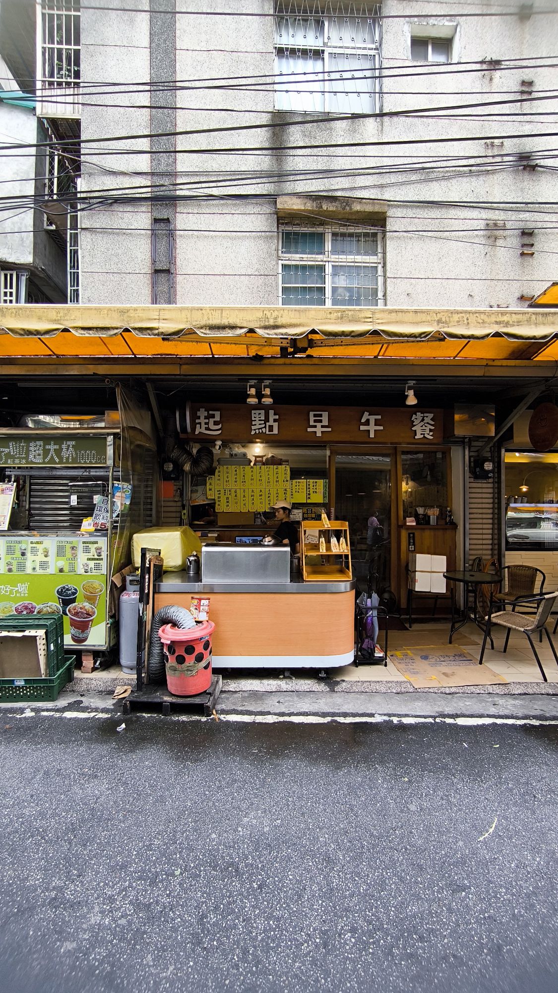 起點早午餐店面外觀