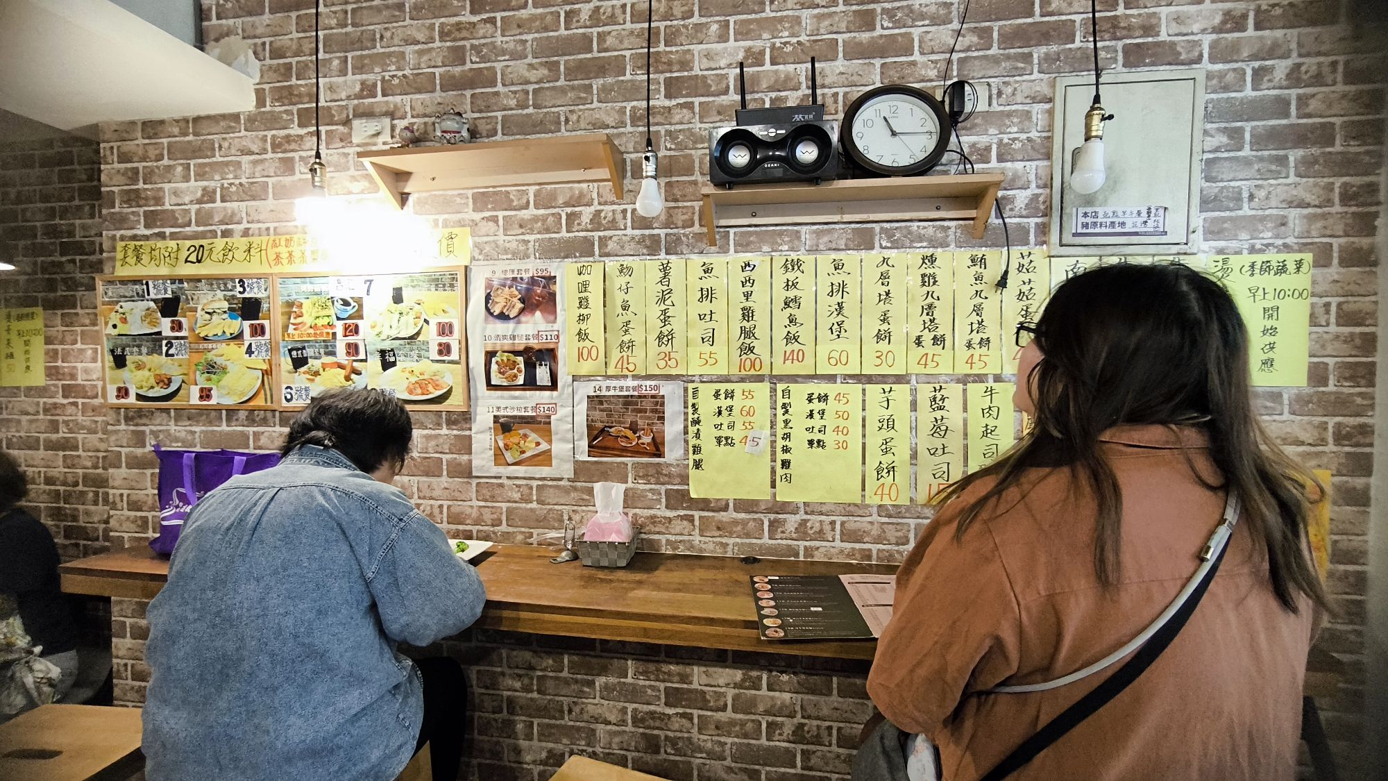 起點早午餐點餐區